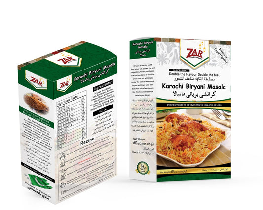 Karachi Biryani Masala (1KG)